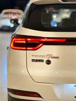 شيري تيجو 7 برو